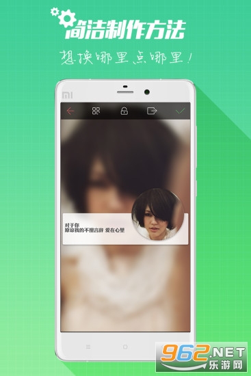 ���ֱ�ֽapp