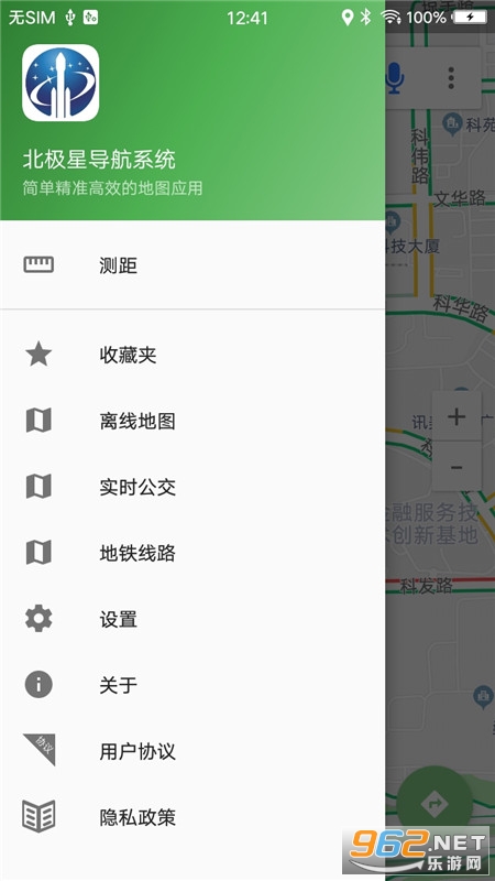 �������ǵ�ͼ��������app