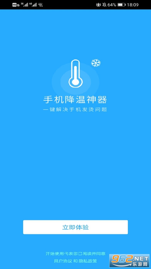 �ֻ�������������