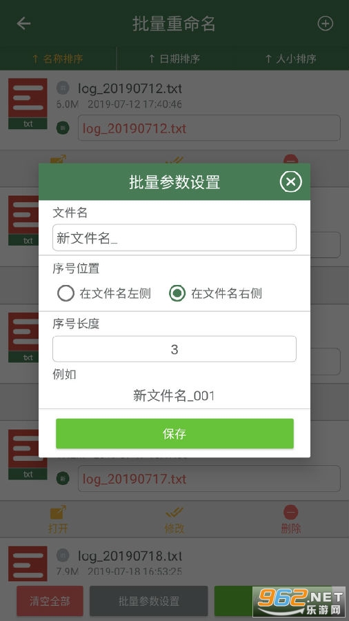 ��������������app