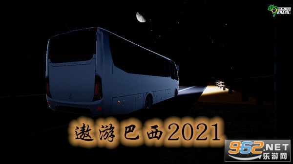 ���ΰ���2021���İ�