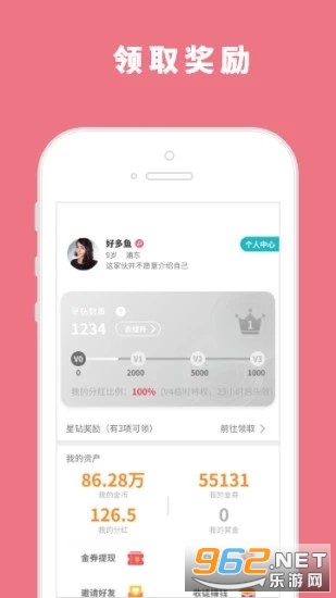 闲趣娱玩赚钱 闲趣娱玩赚钱