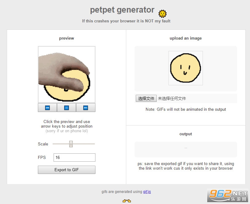 petpet generator网站 petpet generator网站