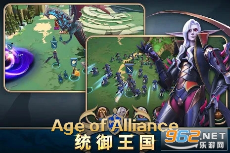 Age of Alliance���ιٷ���