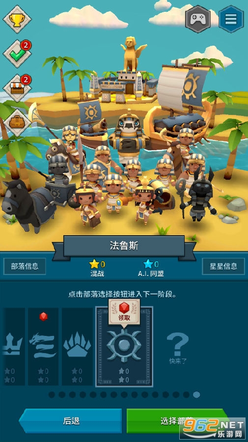 ����ս��ȫ�����(hexonia)