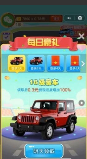 �쳵�ι��������
