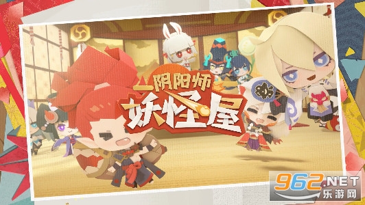 阴阳师妖怪屋ssr哪个强 阴阳师妖怪屋ssr阵容 阴阳师妖怪屋ssr哪个强 阴阳师妖怪屋ssr阵容