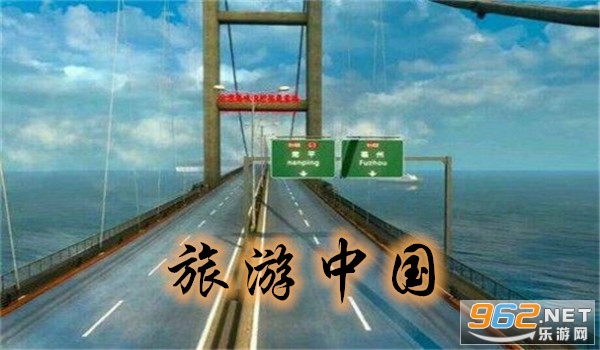 �����й���Ϸ�ֻ����İ�