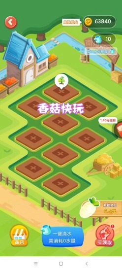 �㹽����app