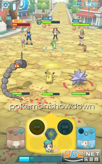 pokemonshowdown�ֻ���