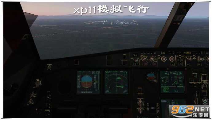 xp11ģ�����