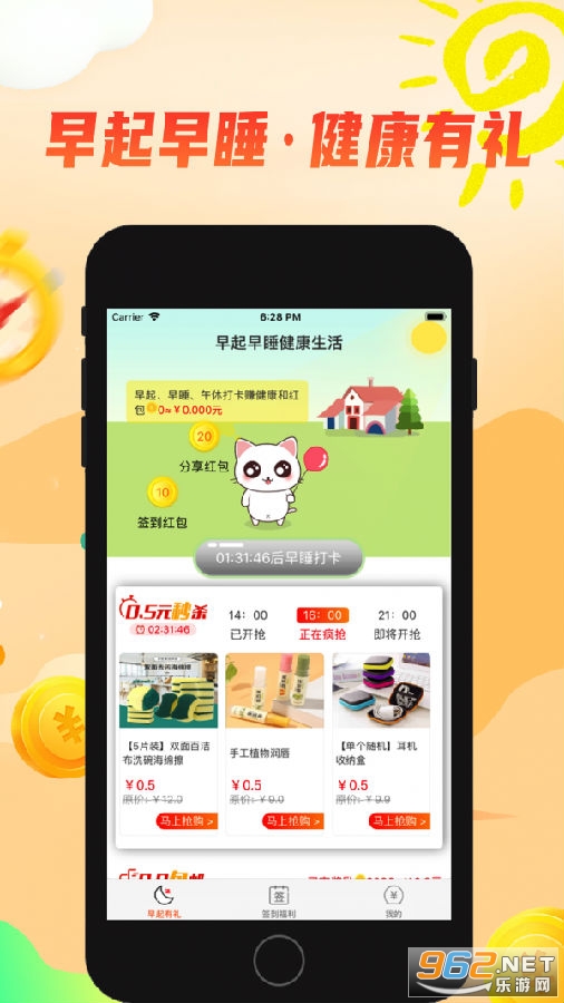 ��������app