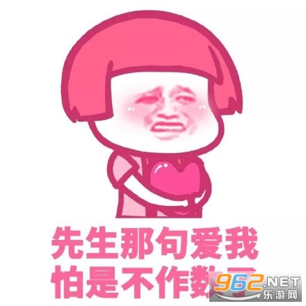 �����Ǿ䰮�һ�����������