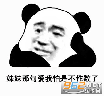 �����Ǿ䰮�һ�����������