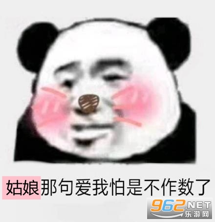 �����Ǿ䰮�һ�����������