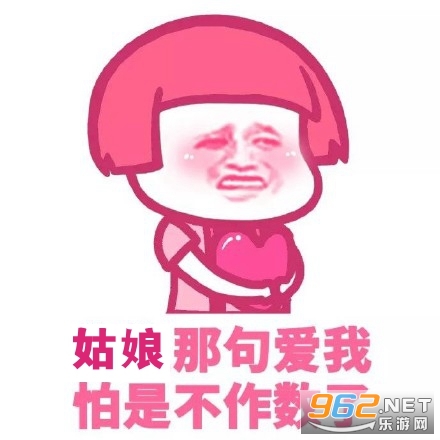 �����Ǿ䰮�һ�����������