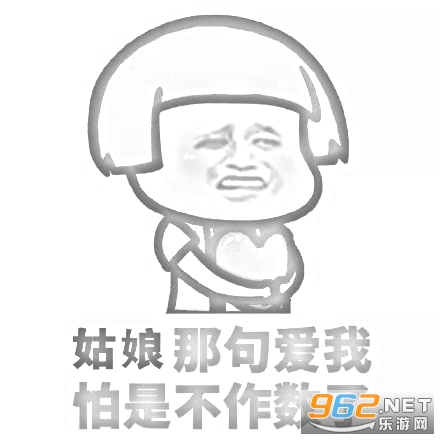 �����Ǿ䰮�һ�����������