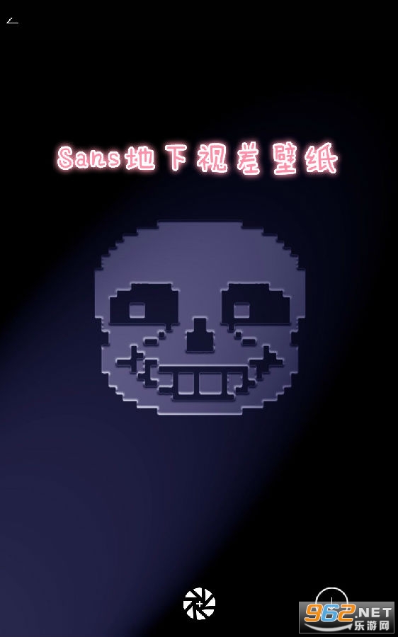 Sans�����Ӳ��ֽ������