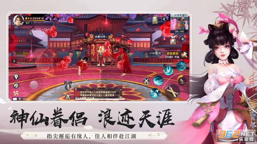 九幽天帝兑换码 九幽天帝兑换码