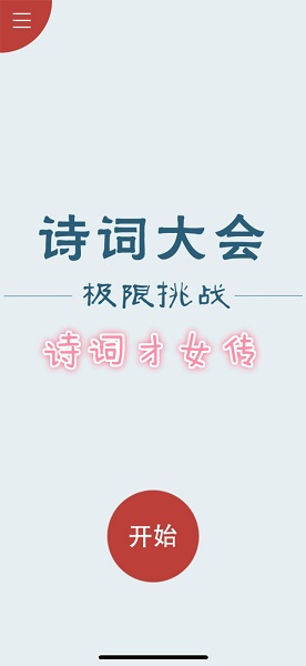ʫ�ʲ�Ů������
