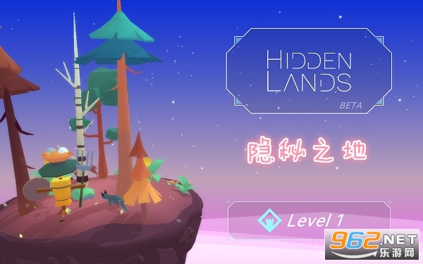 Hidden Lands(����֮��)