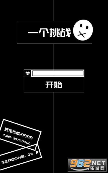 һ����ս��Ϸ