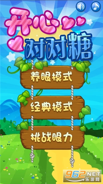 ���ĶԶ��Ǻ����