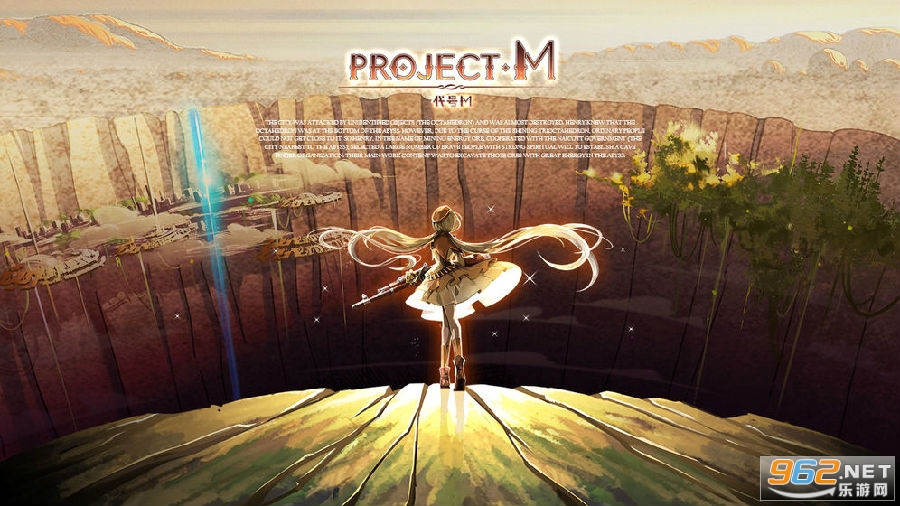 ProjectM�������