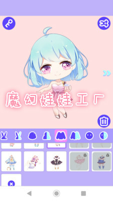 ħ�����޹�����Ϸ