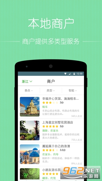 ��;����app
