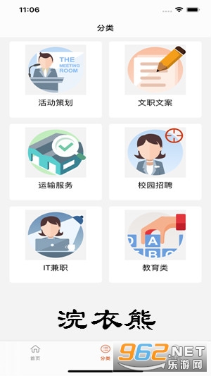 �����app