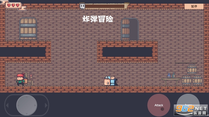 Bomb Adventure(炸弹冒险) Bomb Adventure(炸弹冒险)