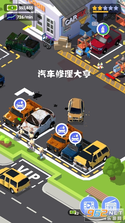 Car Fix Tycoon(�����������)
