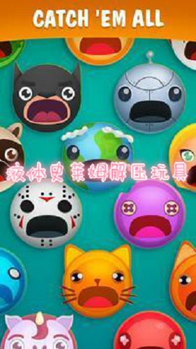 Liquid slime antistress toys(Һ��ʷ��ķ��ѹ���)