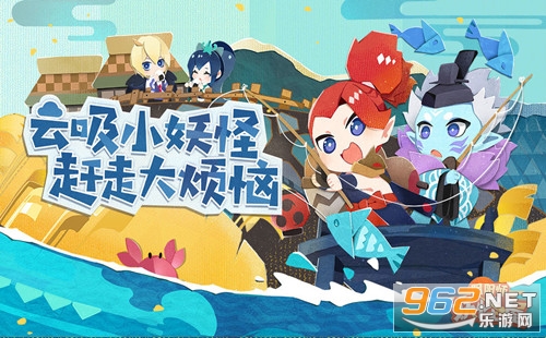 阴阳师妖怪屋兑换码 阴阳师妖怪屋闪卡兑换码大全 阴阳师妖怪屋兑换码 阴阳师妖怪屋闪卡兑换码大全