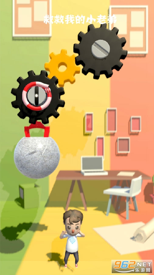 �Ⱦ��ҵ�С�ϵ�С��Ϸ