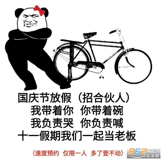 ����͹��춼��һ������ȴ���ǹ���һ�˱����