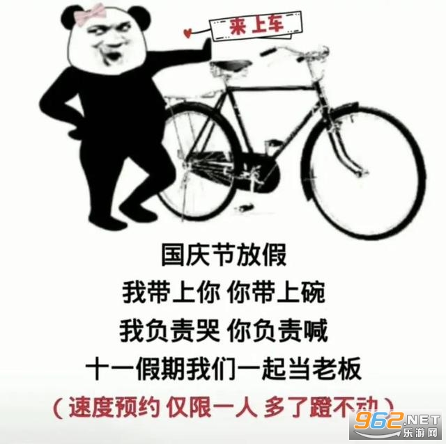 ����͹��춼��һ������ȴ���ǹ���һ�˱����