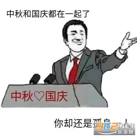 ����͹��춼��һ������ȴ���ǹ���һ�˱����