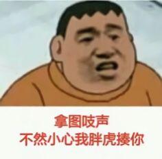 ����͹��춼��һ������ȴ���ǹ���һ�˱����