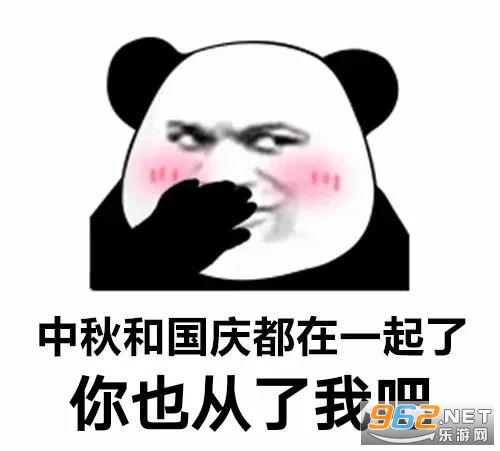����͹��춼��һ������ȴ���ǹ���һ�˱����