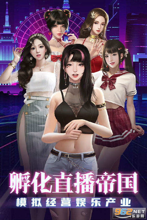 劲唱团手机版 劲唱团手机版
