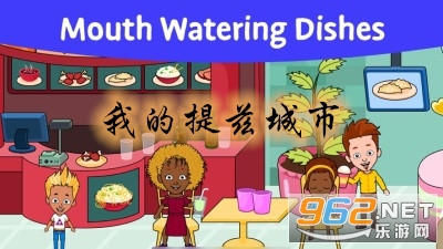 �ҵ����ȳ�����Ϸ