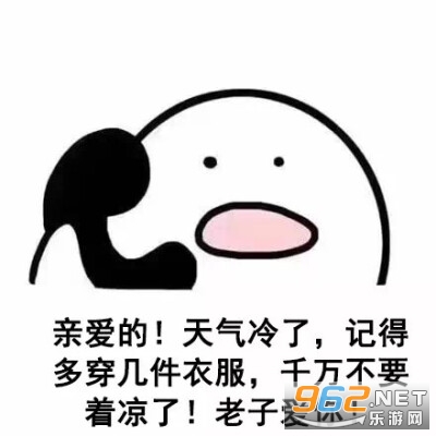 ��������ϲ�����˺�ϲ���ҵ���ͼƬ