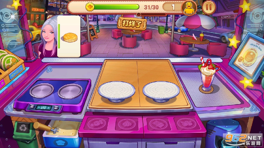 我的美食王国游戏 我的美食王国游戏