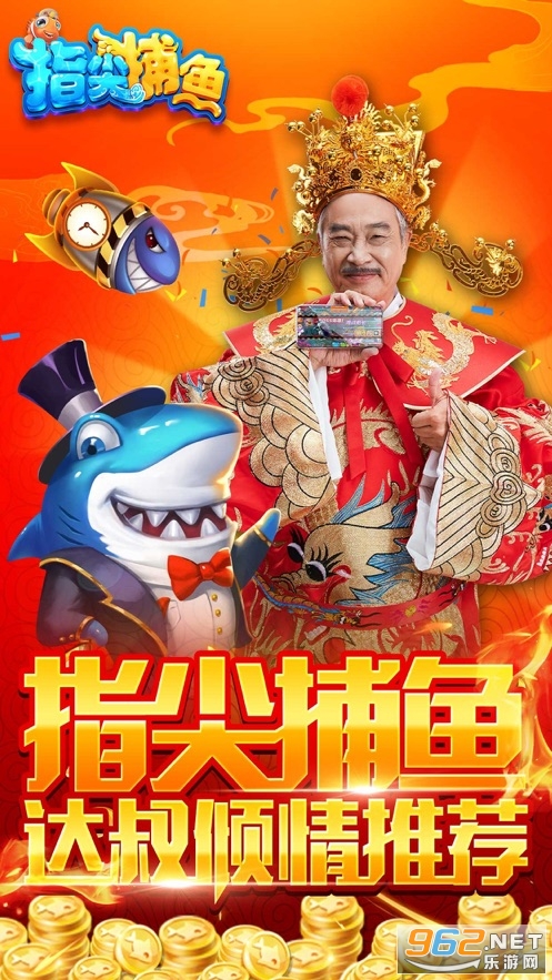 ���ϴ���Բ�����Ϸ