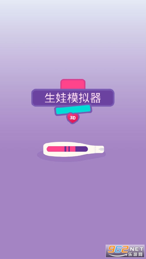 ����ģ�������İ�