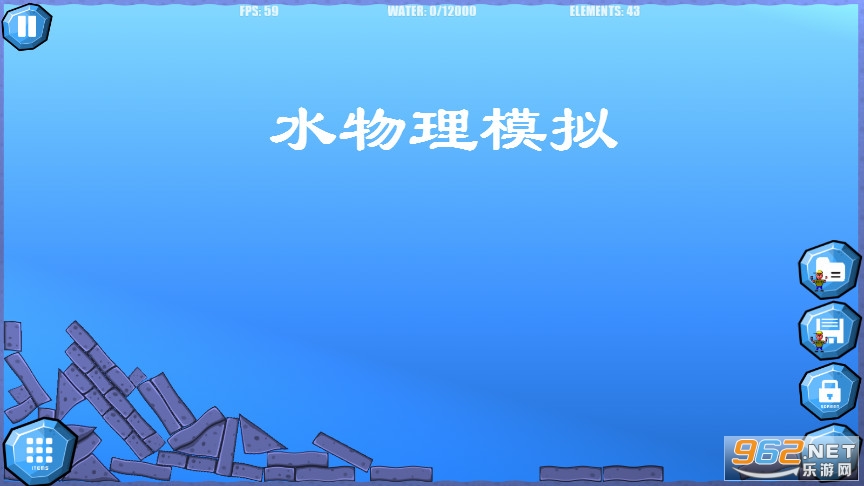 Water Physics Simulation(水物理模拟) Water Physics Simulation(水物理模拟)