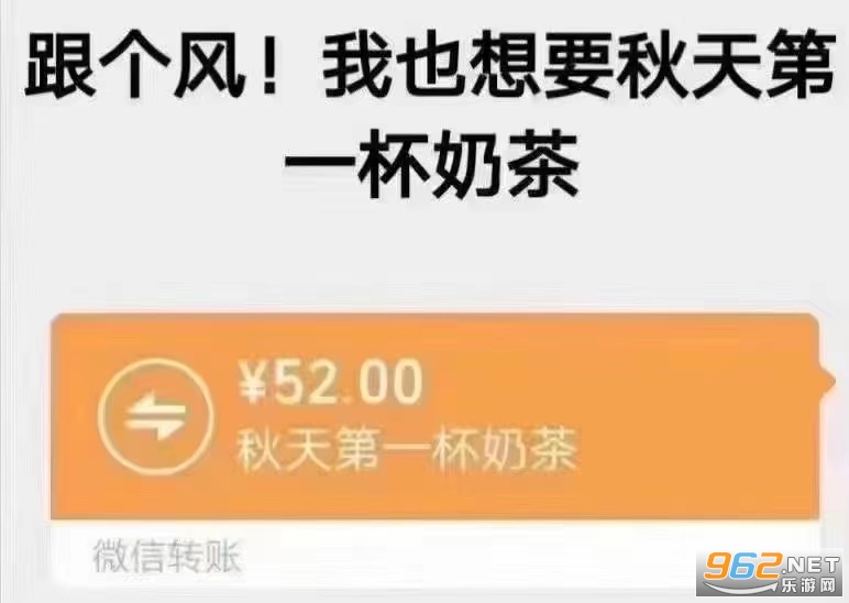����ĵ�һ���̲�52���ת��ͼƬ