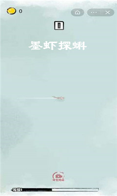 īϺ̽��ǰ��С��Ϸ